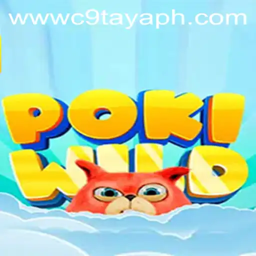 PokiWild: A Thrilling Adventure in the Realm of Imagination